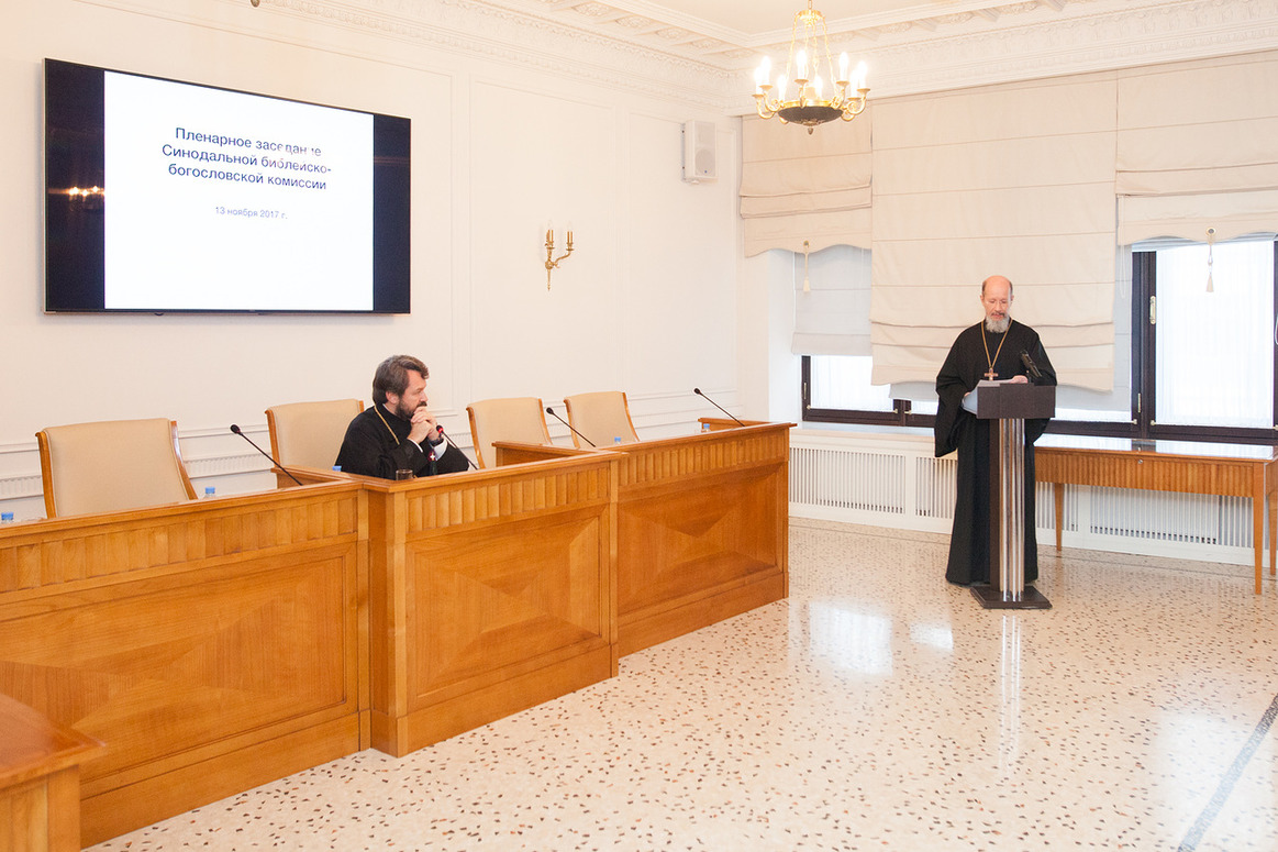 La Commission synodale biblique et théologique de l’Église orthodoxe russe a terminé son analyse des documents du Concile de Crète