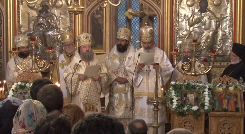Message du patriarche Daniel de Roumanie pour le 125e anniversaire de la cathédrale orthodoxe roumaine à Paris