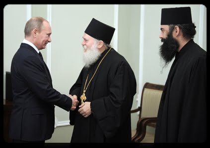 L’archimandrite Éphrem a rencontré le président Poutine