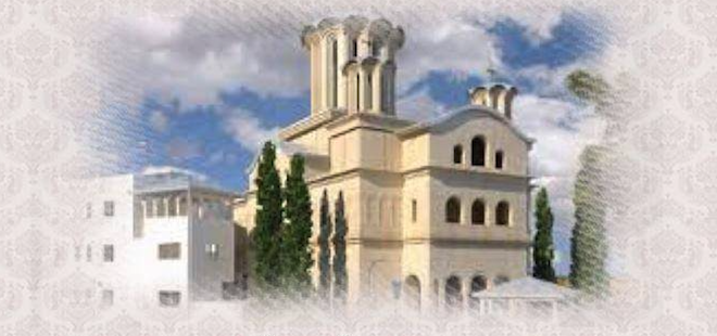 Première liturgie dans la nouvelle cathédrale orthodoxe roumaine à Madrid