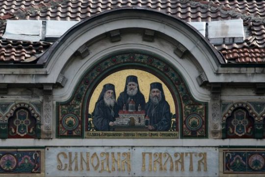 Trois métropolites de l’Église orthodoxe bulgare expriment leur point de vue sur la situation en Ukraine