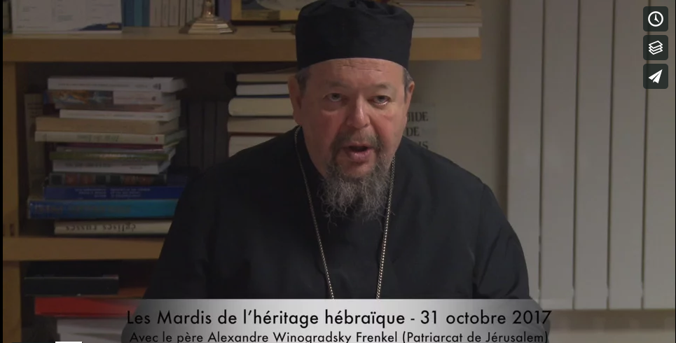 Vidéo des Mardis de l’héritage hébraïque du 31 octobre