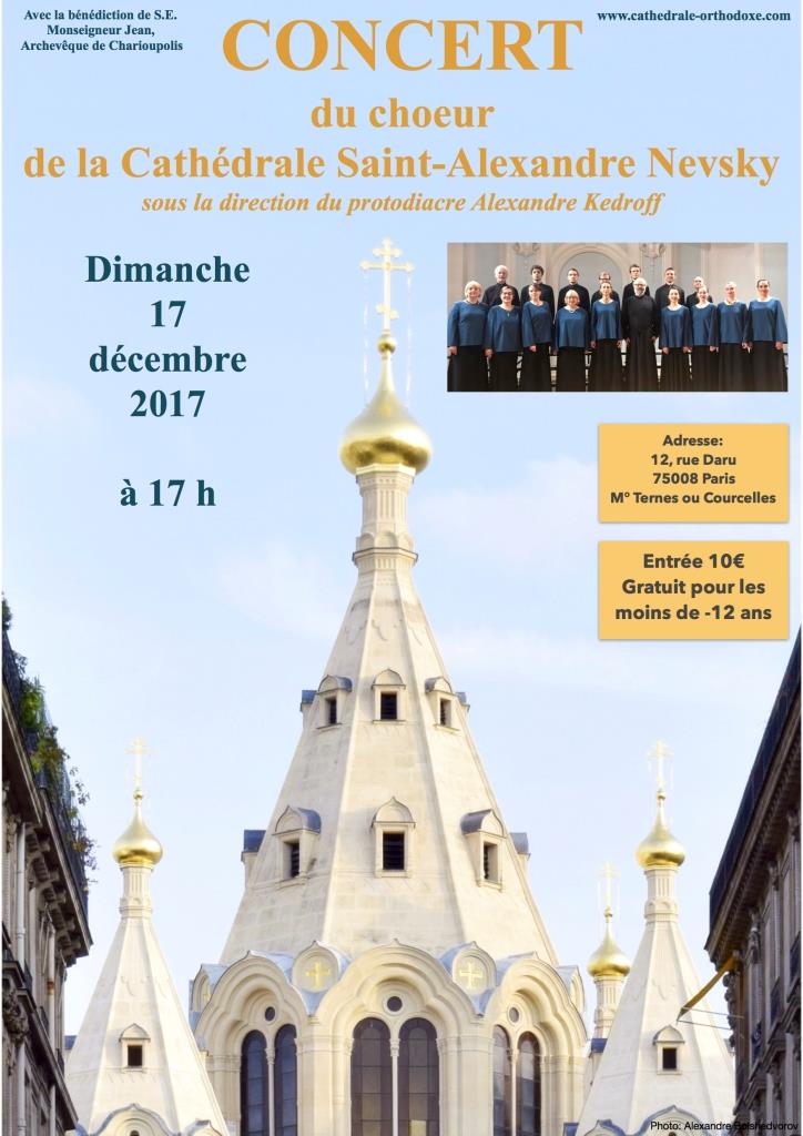 Paris : un concert du chœur de la cathédrale Saint-Alexandre Nevsky le 17 décembre