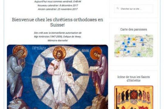 Suisse : la nouvelle formule du site Orthodoxie.ch