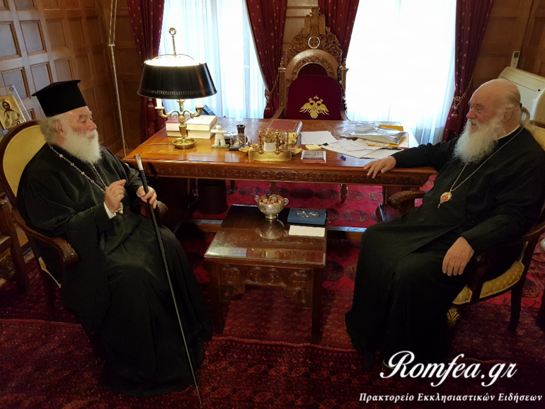 Le patriarche d’Alexandrie : « L’Église de Grèce est notre espoir »