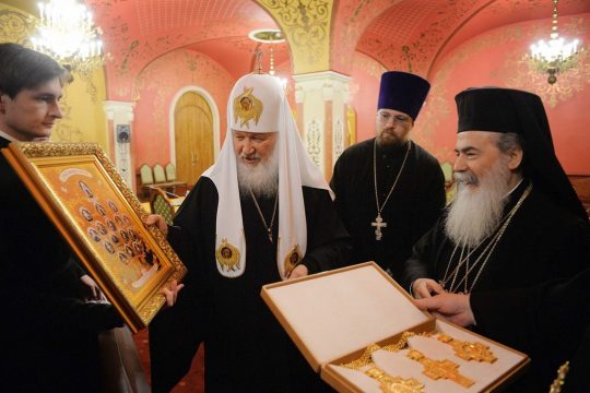 Le patriarche Cyrille de Moscou et de toute la Russie s’est entretenu avec le patriarche Théophile de Jérusalem