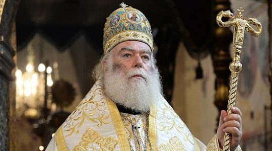 Le patriarche d’Alexandrie Théodore II interrompt la commémoration du patriarche de Moscou Cyrille