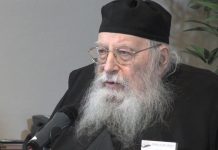 « L’enseignement de saint Isaac le Syrien » par l’archimandrite Placide Deseille Placide Deseille orthodoxie.com