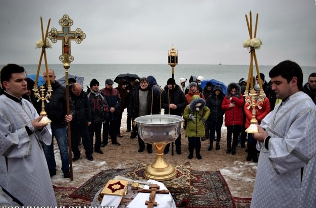 Les hiérarques de l’Église orthodoxe d’Ukraine ont béni les eaux de la mer Noire et de la mer d’Azov