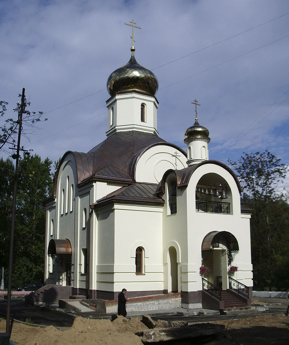 La première église de Moscou dédiée aux martyrs de la famille impériale