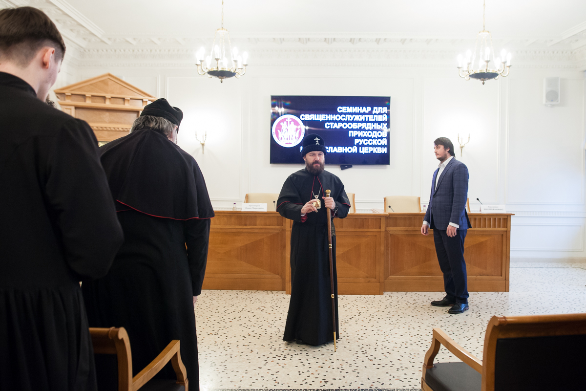 Moscou : ouverture d’un séminaire pour les prêtres des paroisses de l’ancien rite à l’Institut des hautes études
