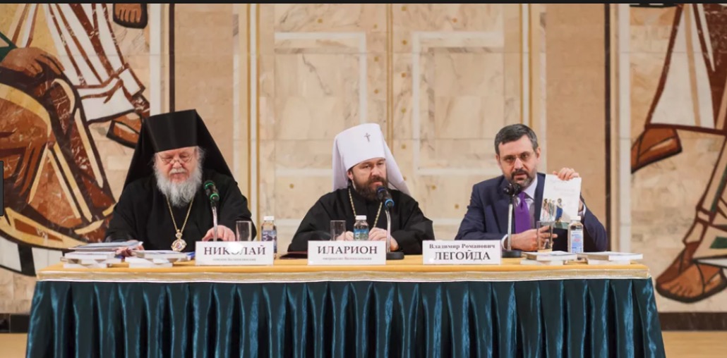 Mgr Hilarion de Volokolamsk a présenté son nouveau livre : « Catéchisme. Petit guide de la foi orthodoxe »