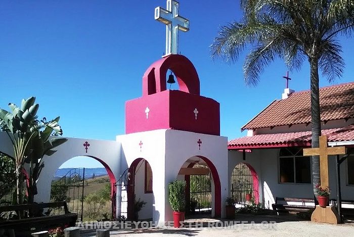 Fondation du premier monastère orthodoxe en République d’Afrique du Sud