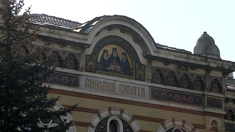 Le Saint-Synode de l’Église orthodoxe de Bulgarie fait célébrer des offices d’action de grâce pour le rejet de la « Convention d’Istanbul » par la Cour constitutionnelle bulgare