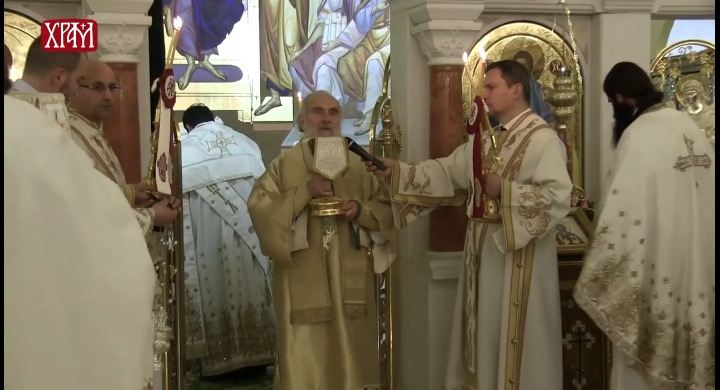 Le patriarche de Serbie Irénée a célébré la fête de saint Sava à Belgrade