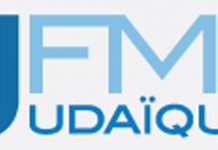 Père Alexander Winogradsky Frenkel : » Les chrétiens orthodoxes, entre Israël et monde arabe » sur JudaïqueFm JudaiquesFM -orthodoxie.com