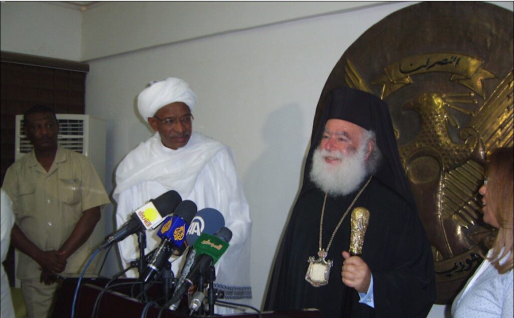 Le pape et patriarche d’Alexandrie Théodore II est arrivé au Soudan