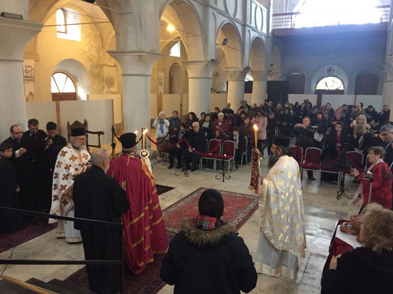 Fête de saint Charalampe à Çeşme (Turquie)
