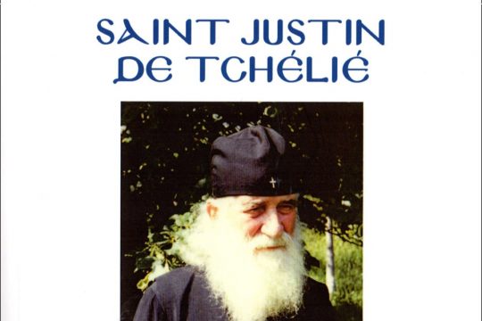 Recension : Bernard Le Caro, « Saint Justin de Tchélié »