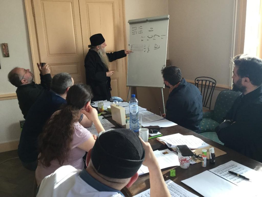 2e session de chant byzantin animée par le hiéromoine Syméon de Cantauque