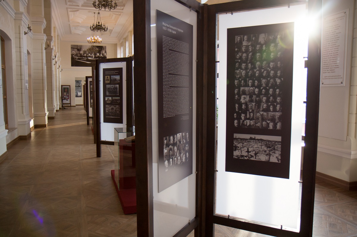Ouverture à Moscou du Musée de la mémoire des nouveaux martyrs et confesseurs de Russie