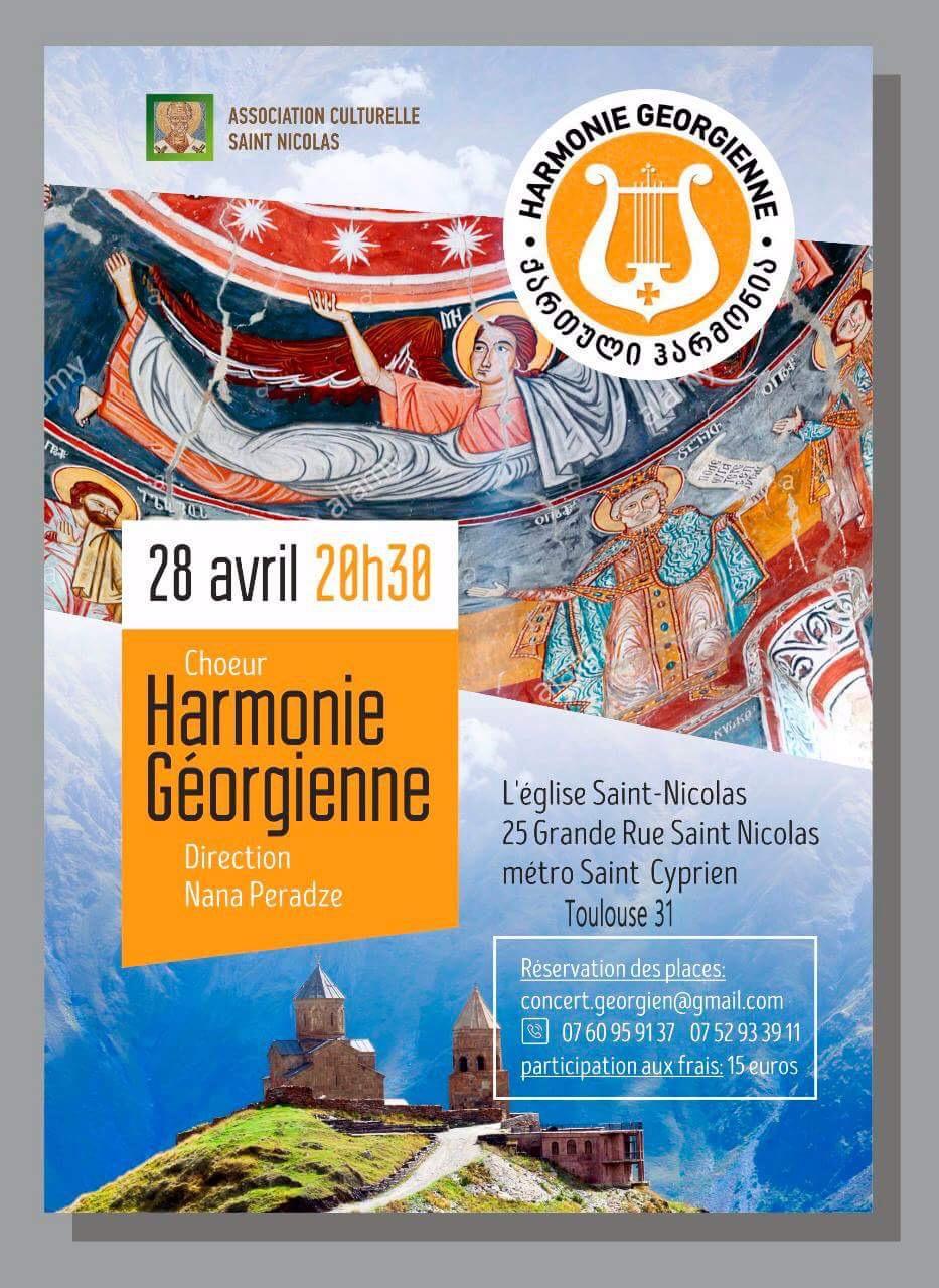 Un concert du chœur Harmonie géorgienne à Toulouse le 28 avril