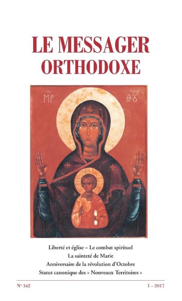 Le site de la revue « Le Messager orthodoxe »