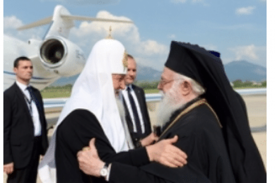 Visite du patriarche de Moscou et de toute la Russie, Cyrille, à l’Église orthodoxe autocéphale d’Albanie