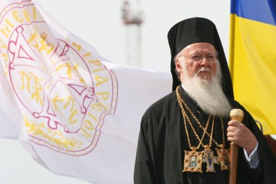 Le patriarche œcuménique Bartholomée a adressé ses vœux aux Ukrainiens à l’occasion du Jour de l’Indépendance de l’Ukraine