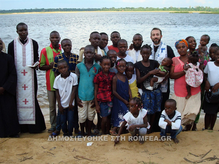Baptêmes au Congo-Brazzaville