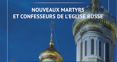 Exposition consacrée aux nouveaux martyrs et confesseurs de l’Eglise orthodoxe russe à Paris