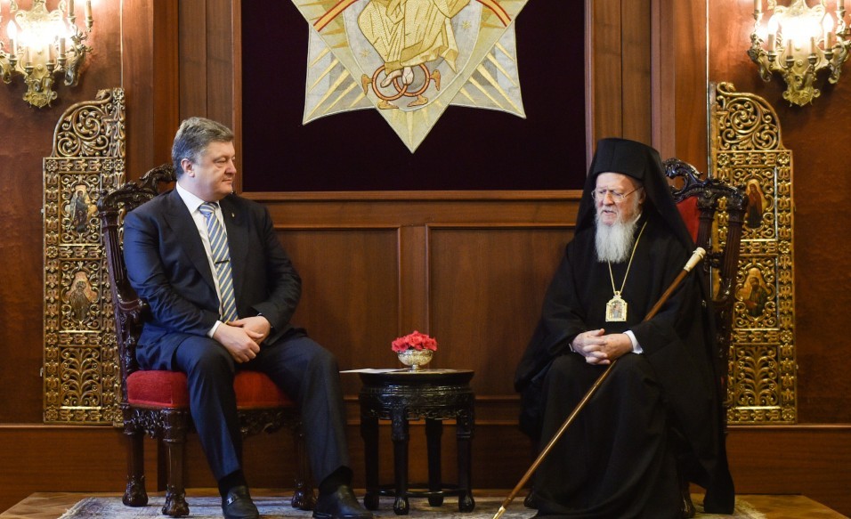 Communiqué du Patriarcat de Constantinople au sujet de l’autocéphalie ukrainienne