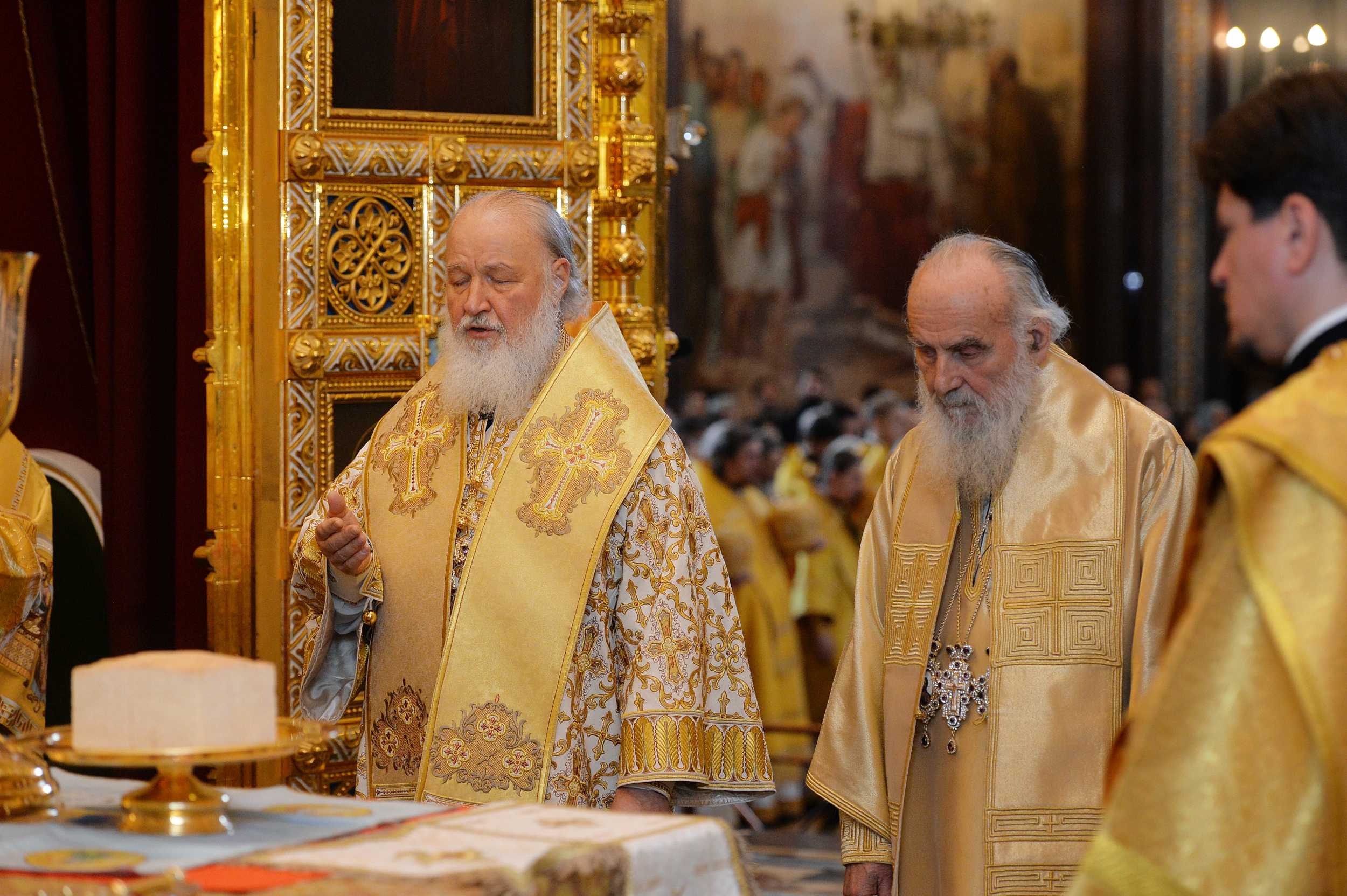Concelebration between Russian and Serbian Patriarchs