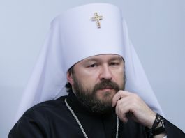 Réflexions du métropolite de Volokolamsk sur le « concile de réunification » de Kiev Mgr Hilarion Alfeyev
