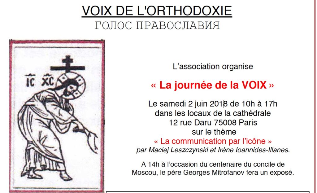 « La journée de la Voix » – le samedi 2 juin