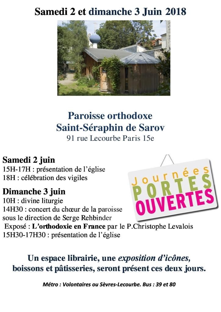 Paris, les 2 et 3 juin : journées « portes ouvertes » de la paroisse Saint-Séraphin de Sarov