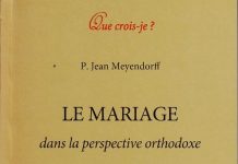 « Orthodoxie » (France-Culture) : « Le mariage dans la perspective orthodoxe (II) »