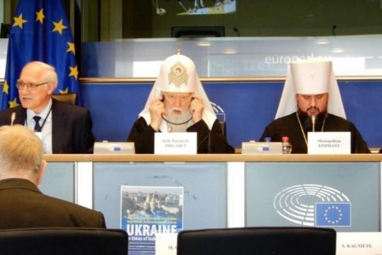 Le « patriarche » Philarète de Kiev aux députés européens : « Soutenez le patriarche œcuménique »