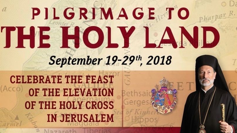 Bishop Irinej of Eastern America to lead a pilgrimage to the Holy Land