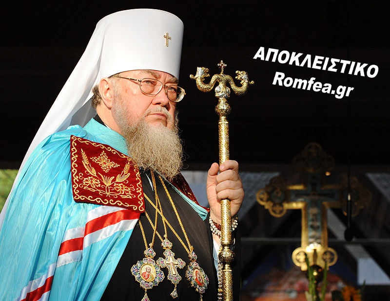 L’Église orthodoxe de Pologne s’oppose à l’autocéphalie de l’Église d’Ukraine