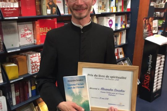 Le P. Alexandre Siniakov a reçu le prix du livre de spiritualité 2018