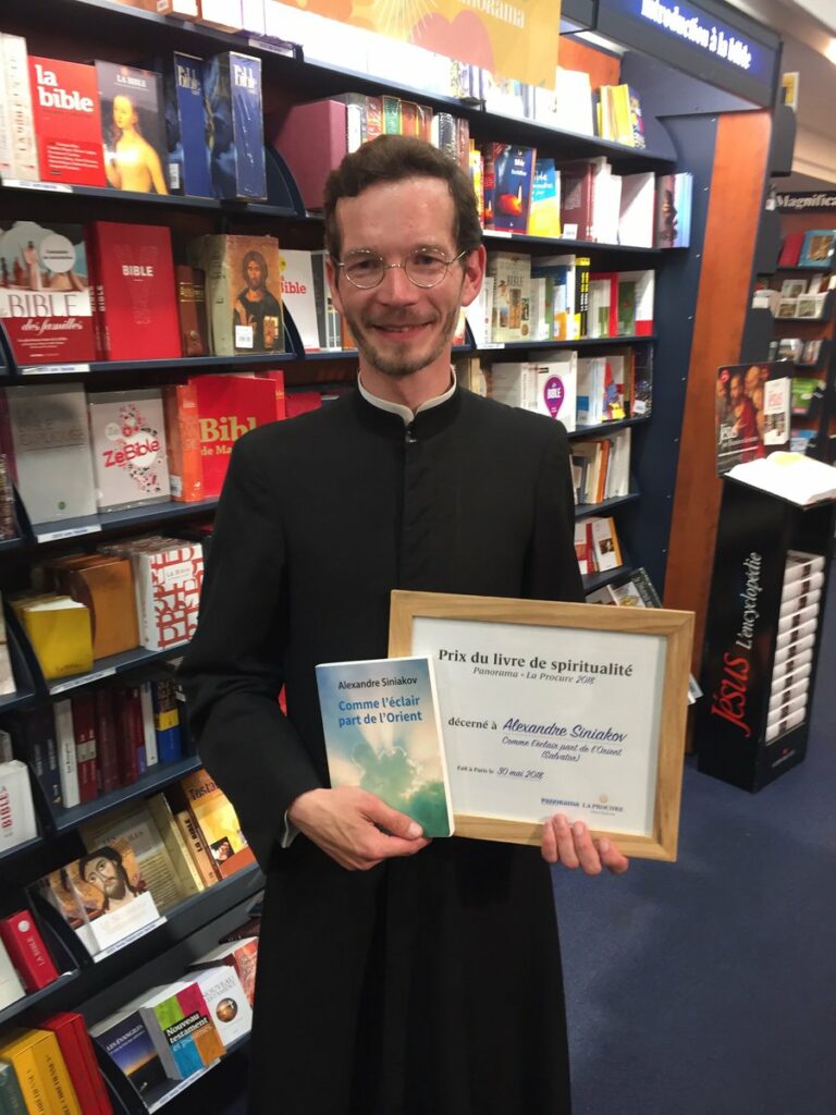 Le P. Alexandre Siniakov a reçu le prix du livre de spiritualité 2018