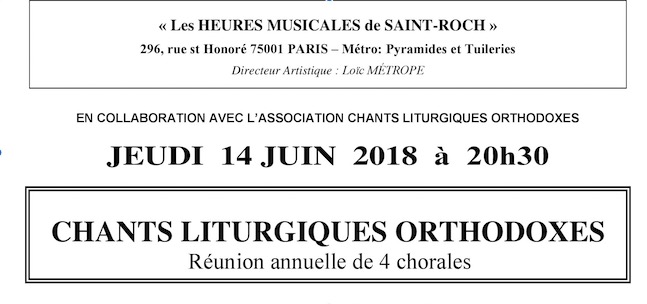 « Les Heures musicales de Saint-Roch » –  14 juin à Paris