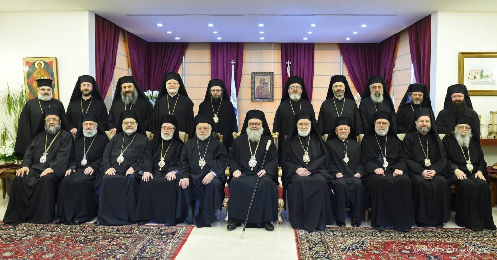 Déclaration du Patriarcat d’Antioche et de tout l’Orient au sujet de la réunion d’Amman