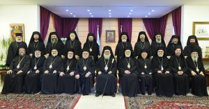 Déclaration du Patriarcat d’Antioche et de tout l’Orient au sujet de la réunion d’Amman
