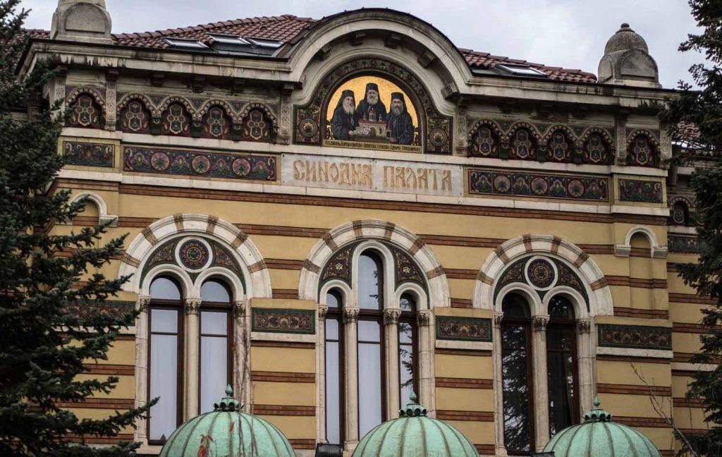 L’Église orthodoxe de Bulgarie a refusé de participer aux fêtes du millénaire de l’archevêché d’Ohrid organisées par «l’Église orthodoxe de Macédoine»