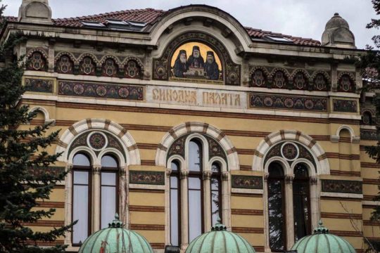 L’Église orthodoxe de Bulgarie a refusé de participer aux fêtes du millénaire de l’archevêché d’Ohrid organisées par «l’Église orthodoxe de Macédoine»