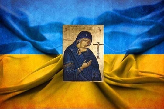 Déclaration de la conférence permanente des évêques orthodoxes ukrainiens hors des frontières de l’Ukraine (Patriarcat de Constantinople) au sujet de l’autocéphalie