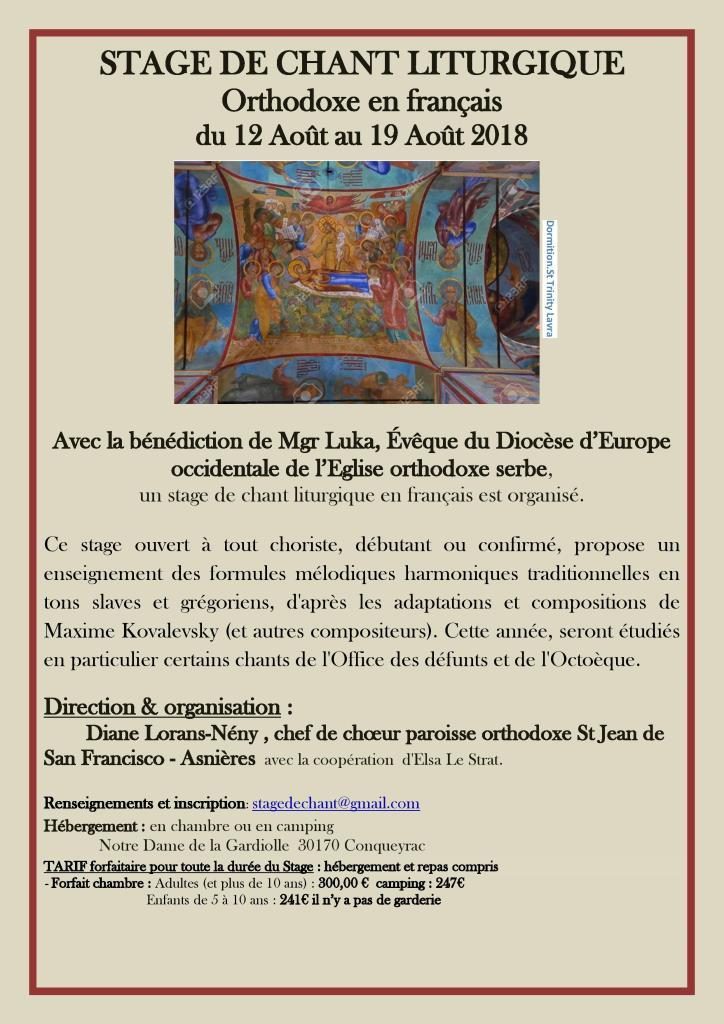 Un stage de chant liturgique en français du 12 au 19 août