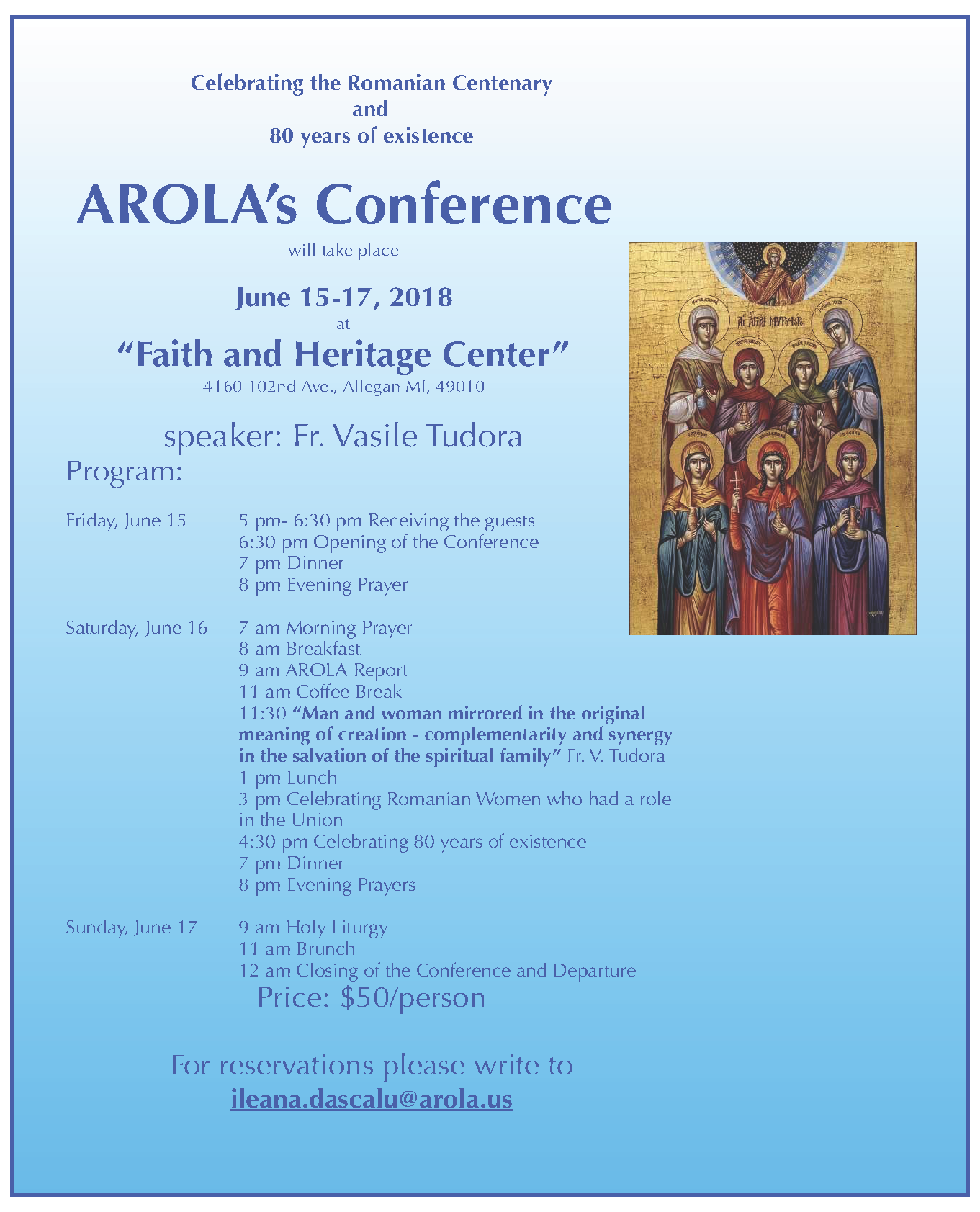 June 2018 AROLA Conference